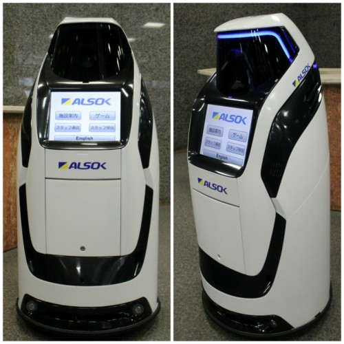 ALSOKが開発した警備ロボ「Reborg-X」（写真：ALSOK）