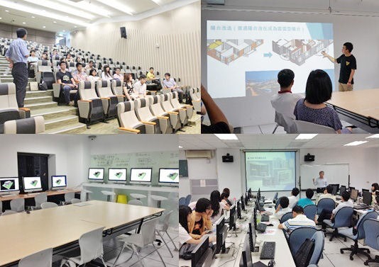 BIM夏期講座の授業風景（写真：国立台湾大学）