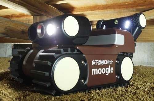床下点検ロボット「moogle」（写真：大和ハウスリフォーム）