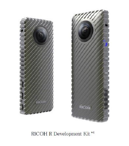 360°全天球動画を24時間生中継できる「RICOH R Development Kit」（以下の資料：リコー）