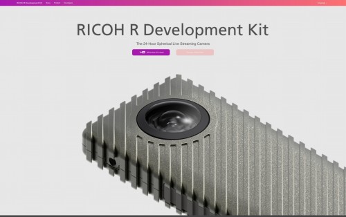 「RICOH R Development Kit」の専用ウェブサイト