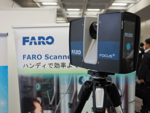従来の製品より約1kg軽量化されたFAROのFOCUS S350」。350mまで計測可能だ