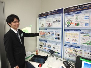 北海道大学ディジタル幾何処理工学研究室は高精度点群合成技術などを展示