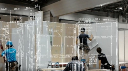 HoloLensで見たブース。CAD図面とパネルがピッタリあっているのが確認できた（資料：インフォマティクス）