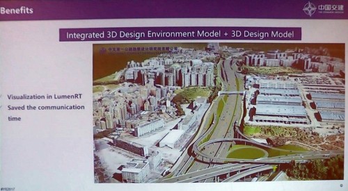 中国交建（CCCC）が既存の街並み3Dモデルと3次元CADデータを合成して作った精巧な道路の完成予想VR作品
