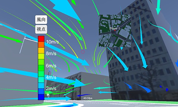 東京都新宿区津久井町にある熊谷組本社ビル周辺のビル風をVRによって可視化した例