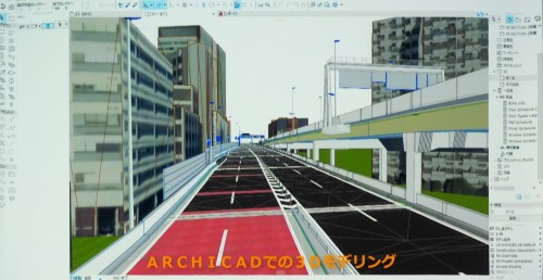 ARCHICADで作成した首都高の3Dモデル