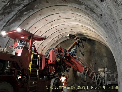 ブラストマスタを導入した新東名高速道路「高取山トンネル西工事」の現場（以下の写真、資料：清水建設）