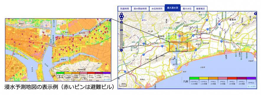 「リアルタイム津波浸水・被害推計システム」によって作成された浸水予測地図（以下の資料：RTi-castなど）