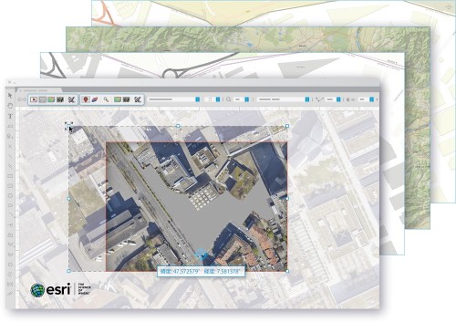 GISサービスの統合で地図や航空写真の取り込みが可能になった