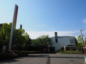 メーン会場となった京都工芸繊維大学の60周年記念会館