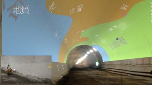 HoloLensを通してトンネル内から地山の地質を見たところ