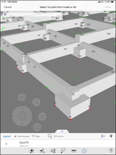 iPadで動く「BIM 360 Layout」の画面。杭や基礎のBIMモデル上に測量すべき点が示されているのでわかりやすい