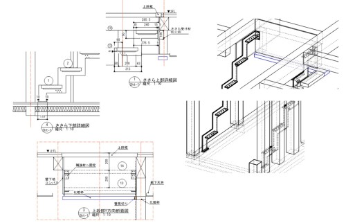 階段の製作図。各踏み板の金具の製作図は、BIMモデルからビューポートで表示したため、ボルト穴の位置は建物の補強材に合わせることができた